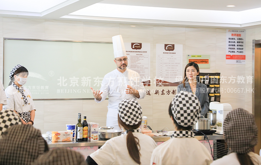 搞逼黄色网站北京新东方烹饪学校-学生采访